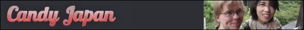 Candy Japan banner